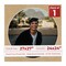 Beige Suede Mat Board for 27x27 Frames - Circle Opening for 24x24 Photos